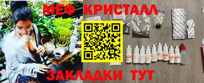 кокаин колумбия Краснокаменск