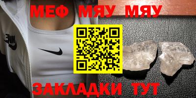 кокаин колумбия Краснокаменск