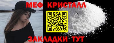 гашиш Краснознаменск
