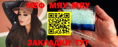 бошки Краснодар