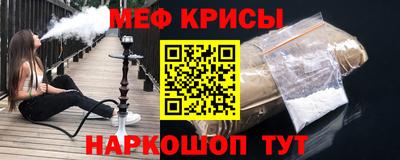 кокаин колумбия Краснокаменск
