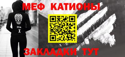гашиш Краснознаменск