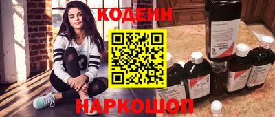 гашиш Краснознаменск
