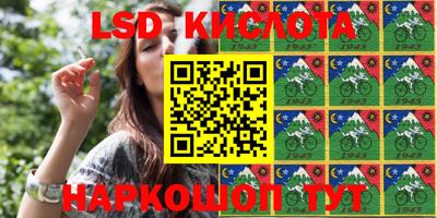 кокаин колумбия Краснокаменск