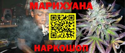 кокаин колумбия Краснокаменск