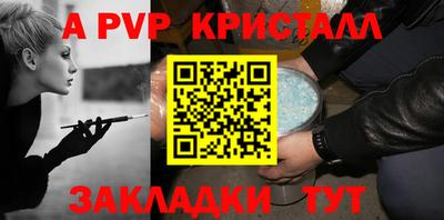 гашиш Краснознаменск