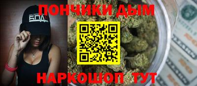 кокаин колумбия Краснокаменск