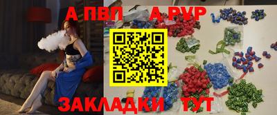 кокаин колумбия Краснокаменск