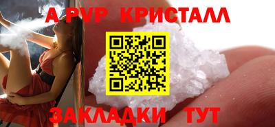 бошки Среднеуральск