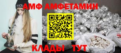 гашиш Краснознаменск