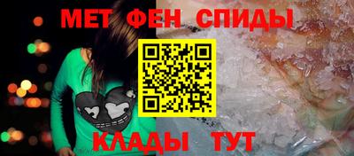 бошки Краснодар