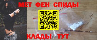 кокаин колумбия Краснокаменск