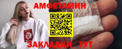 кокаин колумбия Краснокаменск