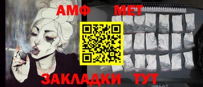 гашиш Краснознаменск