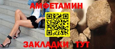 гашиш Краснознаменск