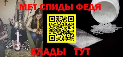 гашиш Краснознаменск