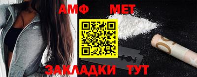 кокаин колумбия Краснокаменск