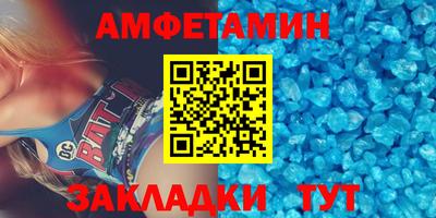 бошки Краснодар