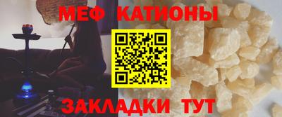 гашиш Краснознаменск