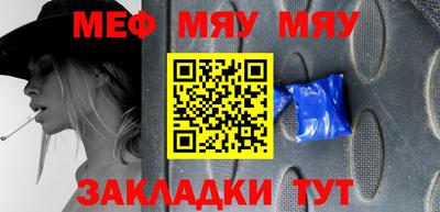 кокаин колумбия Краснокаменск