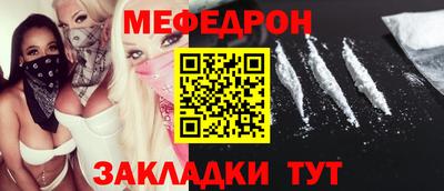 гашиш Краснознаменск