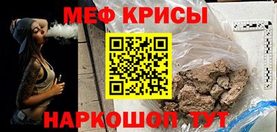 кокаин колумбия Краснокаменск